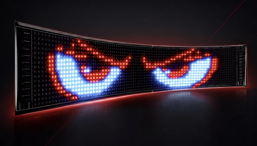 SHIFT LED displej 12 × 60 cm